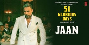 जान Jaan