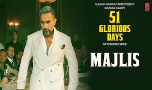 मजलिस Majlis