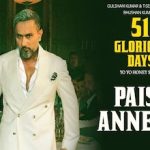 Paise anne va lyrics in Hindi