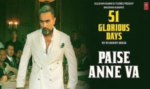 Paise anne va lyrics in Hindi