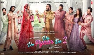 aakhri salaam lyrics in Hindi