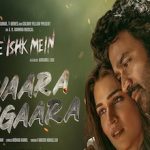 आवारा अंगारा Awaara Angaara Lyrics in Hindi – Tere Ishk Mein