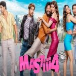 ab hogi masti 4 lyrics in Hindi mastiii 4 movie song