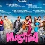 Daga Lyrics in Hindi