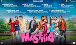 Daga Lyrics in Hindi