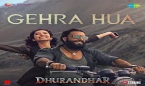 Gehra Hua Lyrics in Hindi