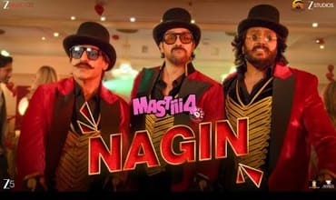 Nagin Lyrics in Hindi