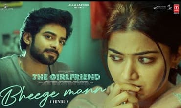 Bheege Mann Lyrics in Hindi