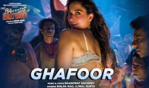 Ghafoor Lyrics in Hindi