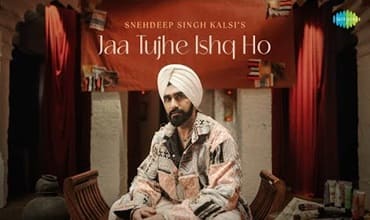 Jaa Tujhe Ishq ho lyrics in hindi