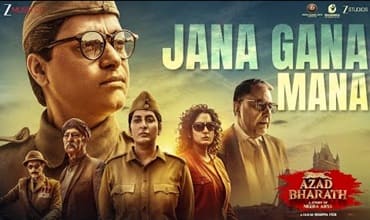 Jana Gana Mana Lyrics in Hindi