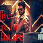 Jiye Tere Hi Sahaare