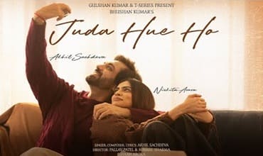 Juda Hue Ho Lyrics in Hindi