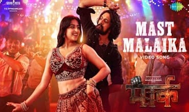 Mast Malaika Lyrics in Hindi