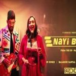 Nayi Baat