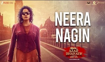Neera Nagin Lyrics in Hindi