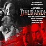 शरारत Shararat Lyrics in Hindi – Dhurandhar