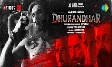 Shararat Lyrics in Hindi