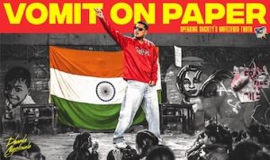 Vomit on paper Lyrics in Hindi