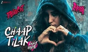 Chaap Tilak Lyrics in Hindi