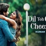 Dil Toh Choti Cheez Hai