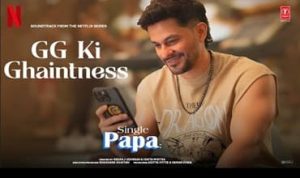 GG Ki Ghaintness Lyrics in Hindi