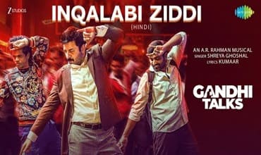 Inqalabi Ziddi lyrics in Hindi