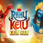 Je Rahu Ketu Kaun Hain