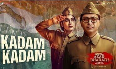 Kadam Kadam Lyrics in Hindi