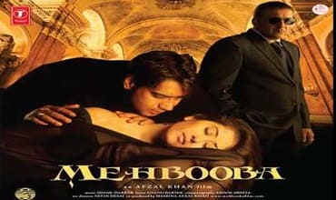 Mehbooba Movie Songs