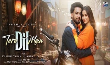 Tere Dil Mein Lyrics in Hindi