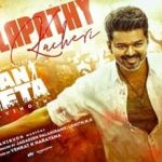 Thalapathy Kacheri