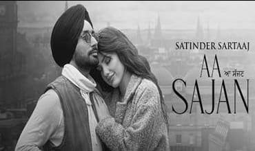 Aa Sajan Lyrics in Hindi