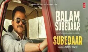 Balam Subedaar Lyrics in Hindi