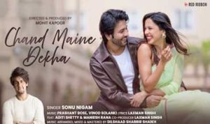 Chand Maine Dekha Lyrics in Hindi