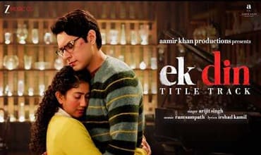 Ek Din Lyrics in Hindi