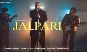 Jal Pari Lyrics in Hindi