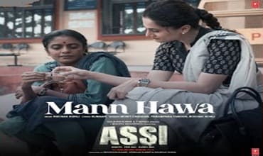 Mann Hawa Lyrics in Hindi
