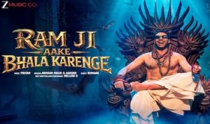 Ramji aake bhala karenge lyrics in Hindi