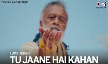 Tu Jaane Hai Kahan Lyrics in Hindi