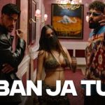 Ban Ja Tu