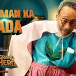 दुश्मन का दादा Dushman Ka Dada Lyrics in Hindi – The Great Grand Superhero