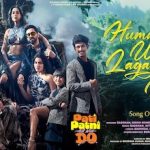 हमने वहीं लगाया दिल Humne Wahi Lagaya Dil Lyrics in Hindi – Pati Patni Aur Woh Do