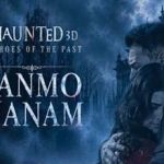जनमो जनम Janmo Janam Lyrics in Hindi – Haunted 3D: Echoes Of The Past