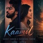 कामिल Kaamil Lyrics in Hindi – Sachet Tandon & Parampara Tandon
