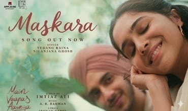 Maskara Lyrics in Hindi
