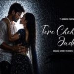Tere Chehre Ka Jadoo