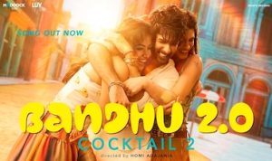 Bandhu 2.0 Lyrics in Hindi