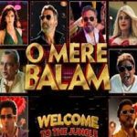 O Mere Balam