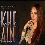 Tikhe Nain